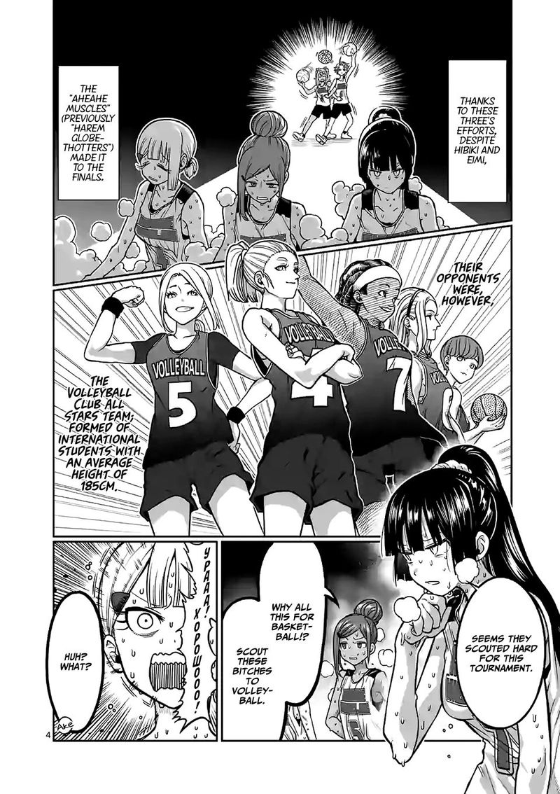 Danberu Nan Kiro Moteru 96 4