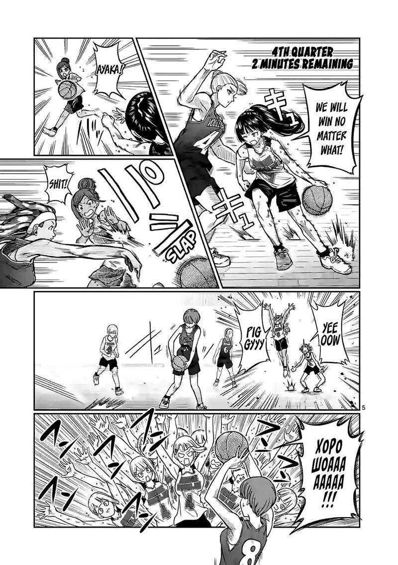 Danberu Nan Kiro Moteru 96 5