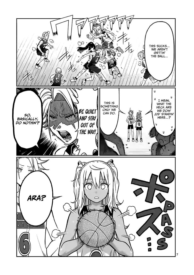 Danberu Nan Kiro Moteru 96 7