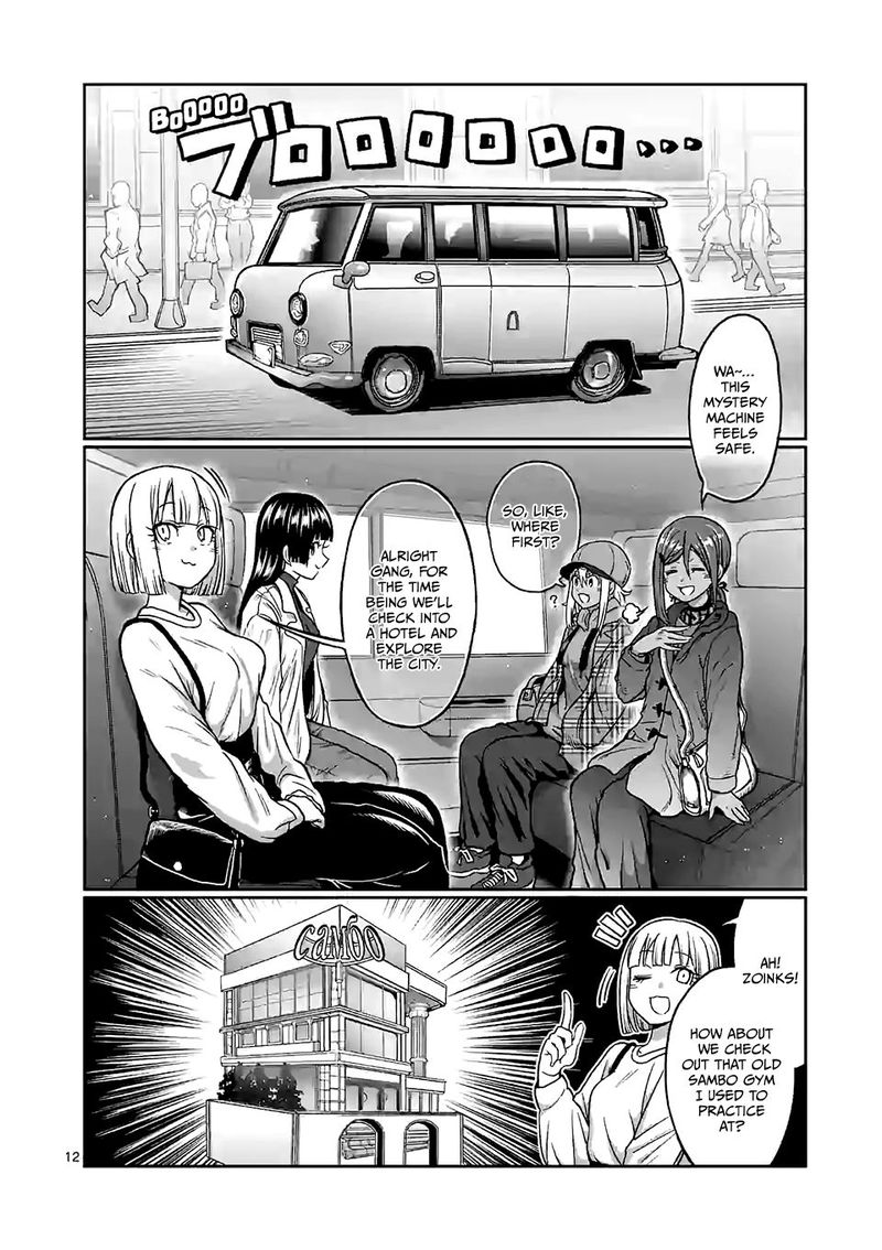 Danberu Nan Kiro Moteru 97 12
