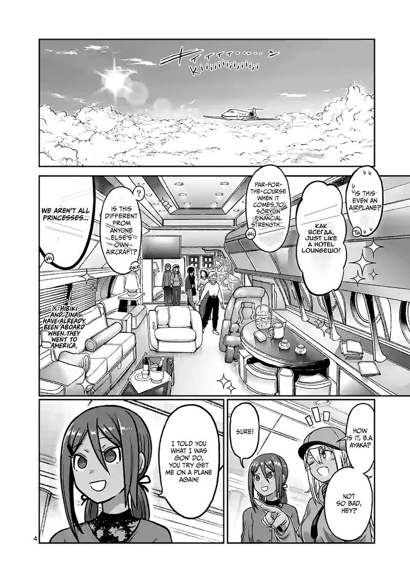 Danberu Nan Kiro Moteru 97 4