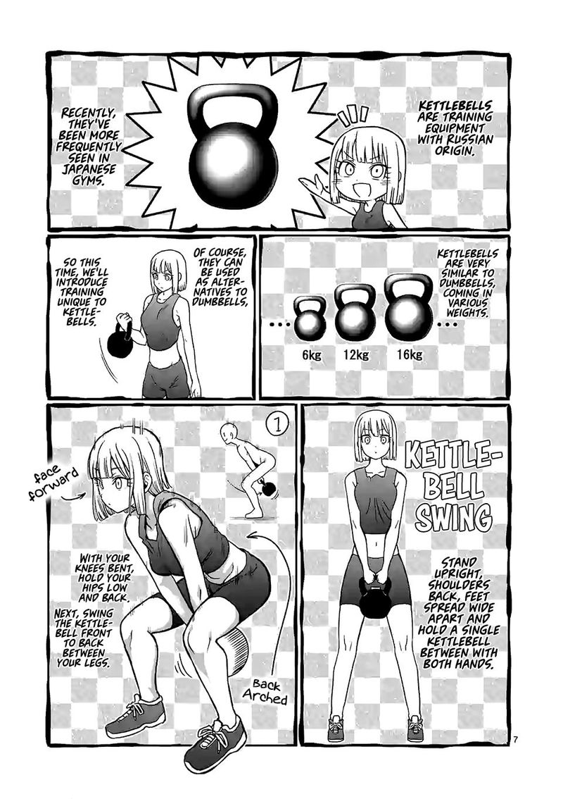 Danberu Nan Kiro Moteru 97 7