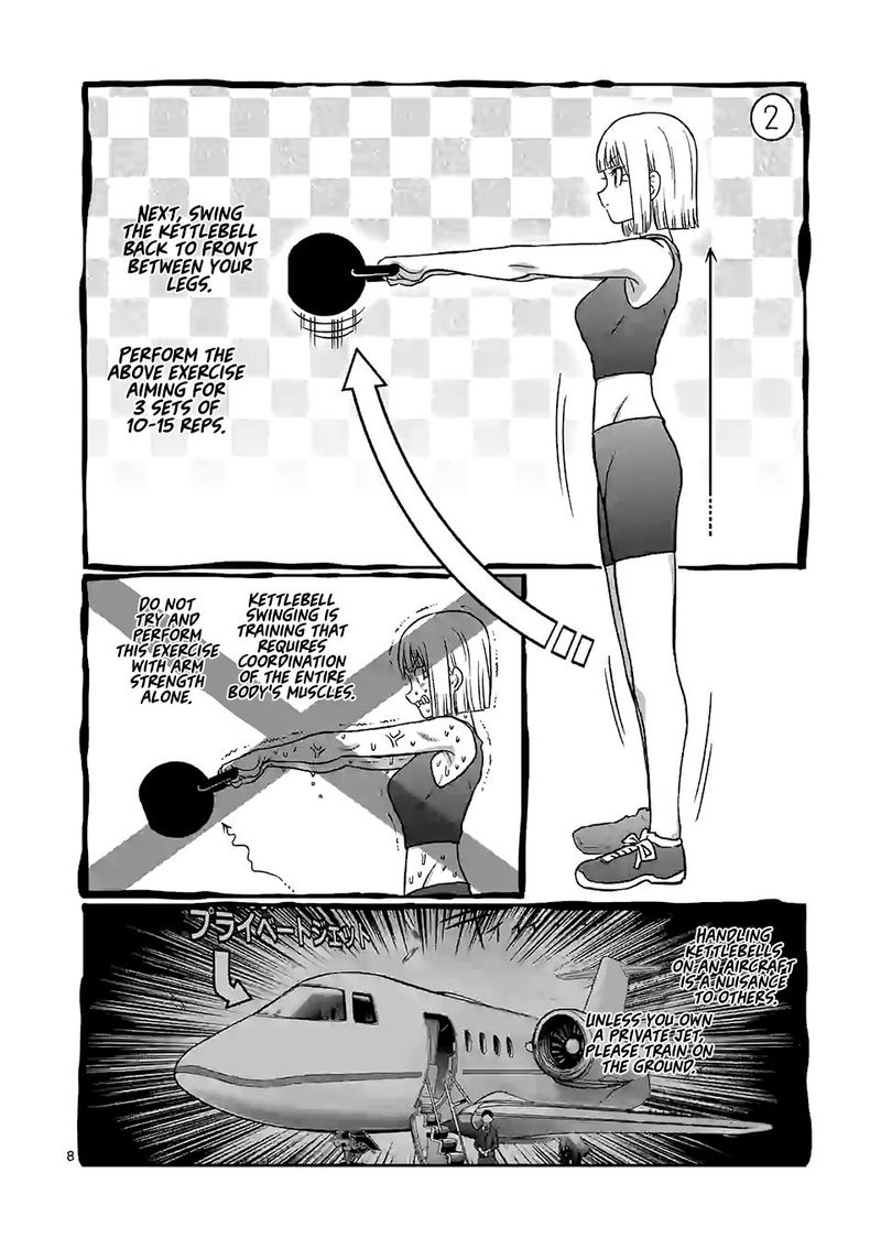 Danberu Nan Kiro Moteru 97 8