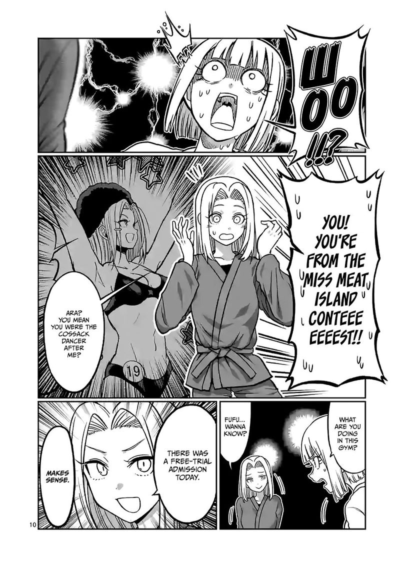 Danberu Nan Kiro Moteru 98 10