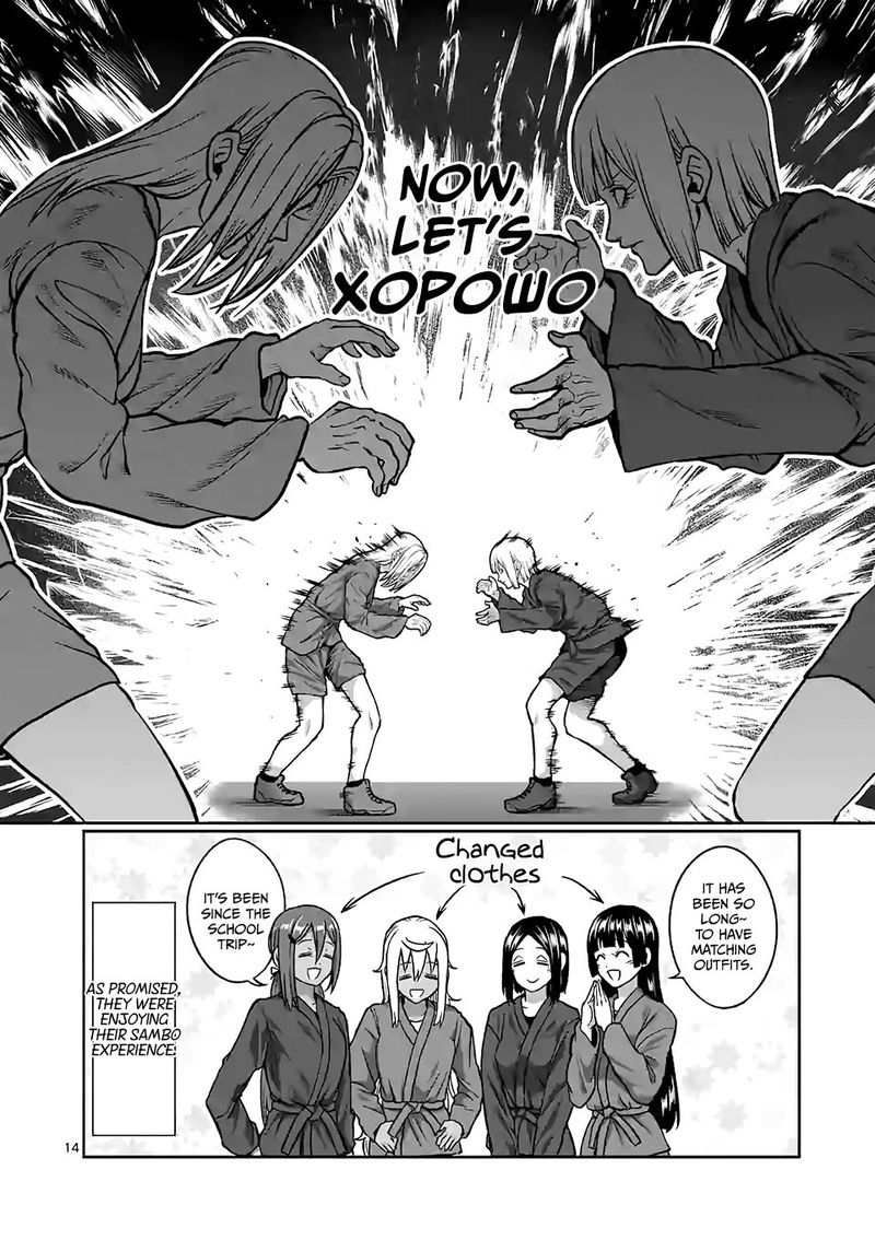 Danberu Nan Kiro Moteru 98 14