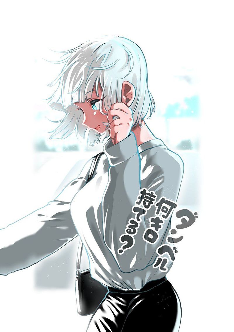 Danberu Nan Kiro Moteru 98 3