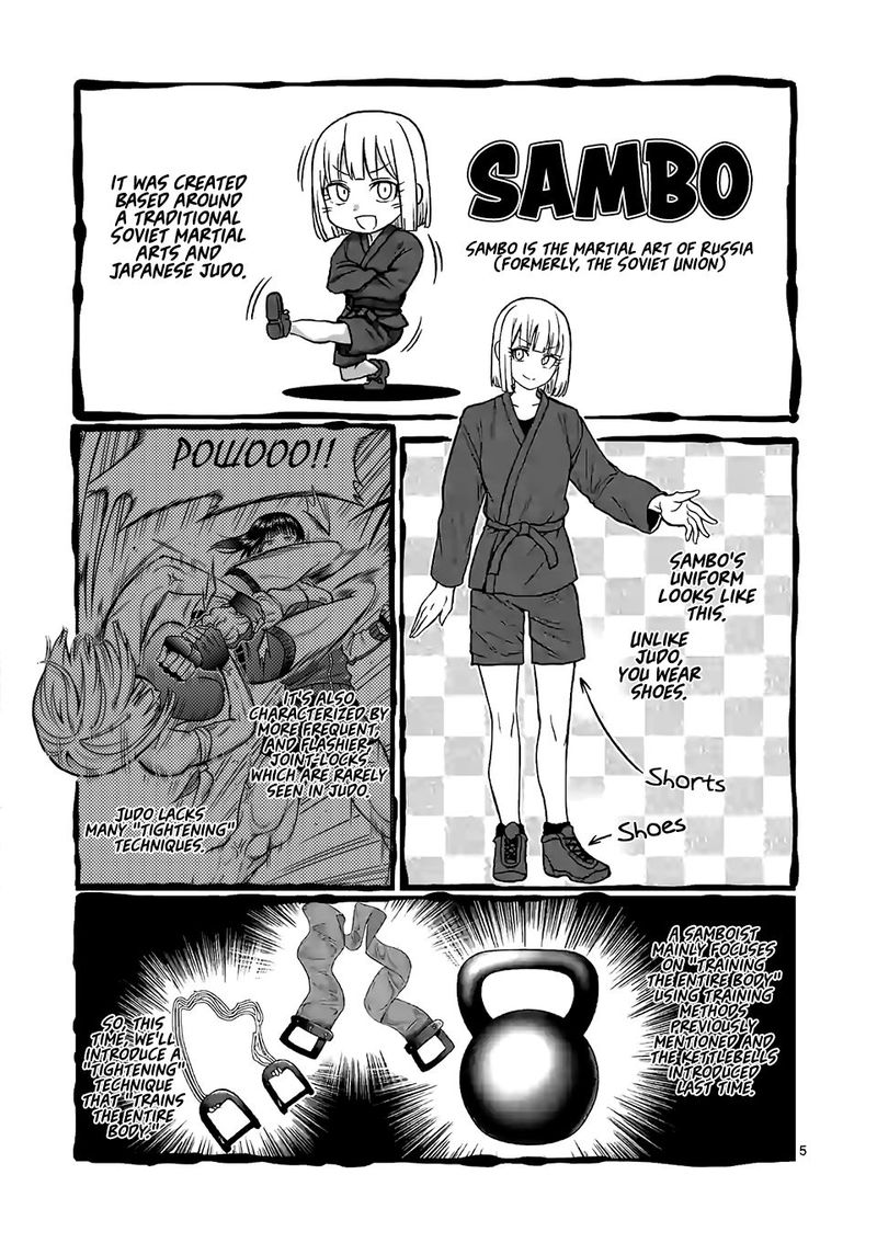 Danberu Nan Kiro Moteru 98 5