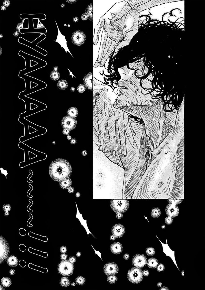 Dance Dance Danseur 1 16