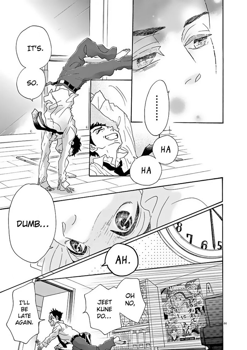 Dance Dance Danseur 1 47