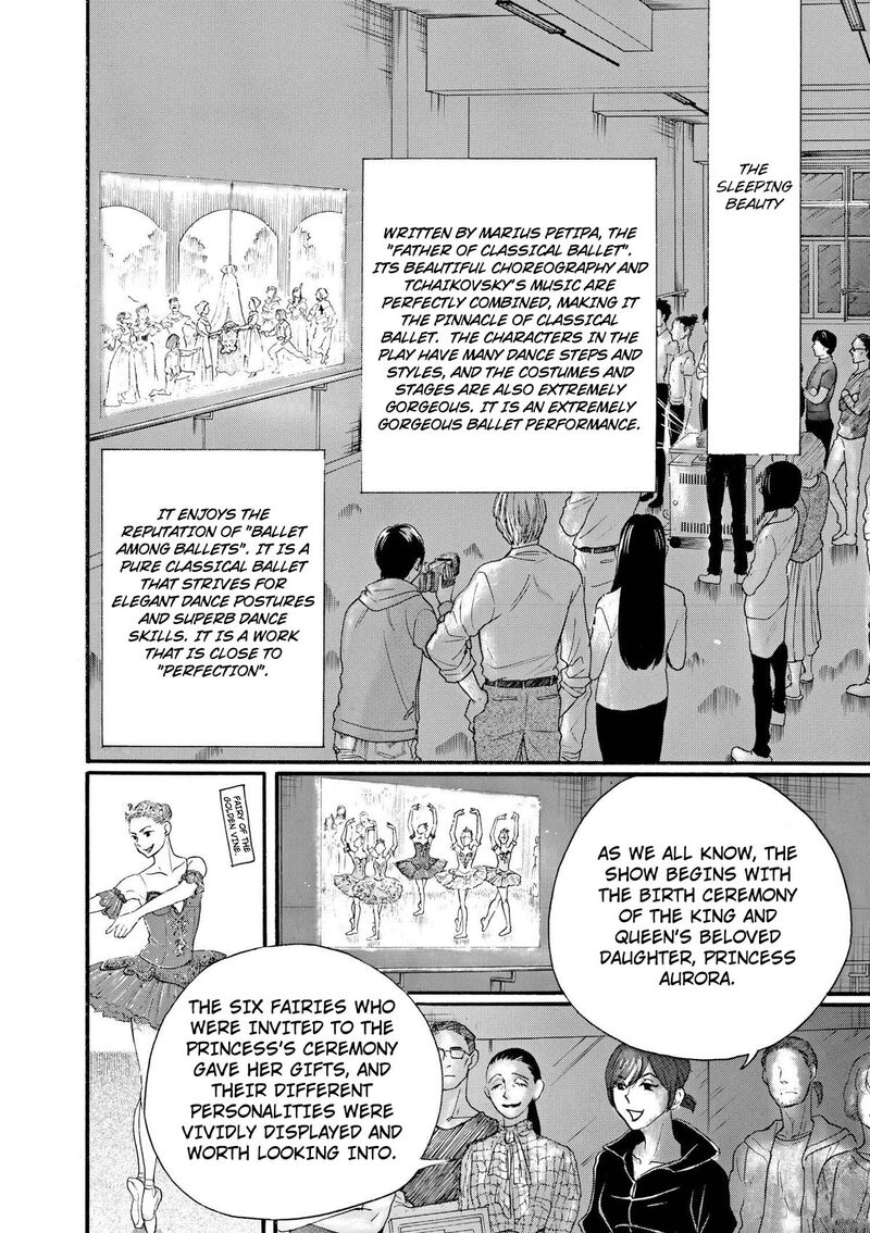 Dance Dance Danseur 101 14