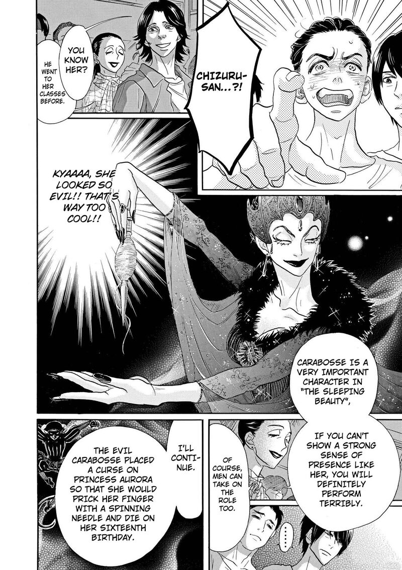 Dance Dance Danseur 101 16