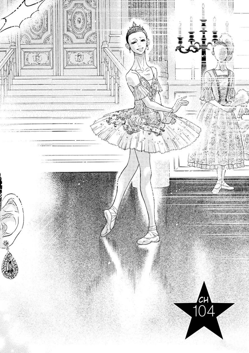Dance Dance Danseur 104 2