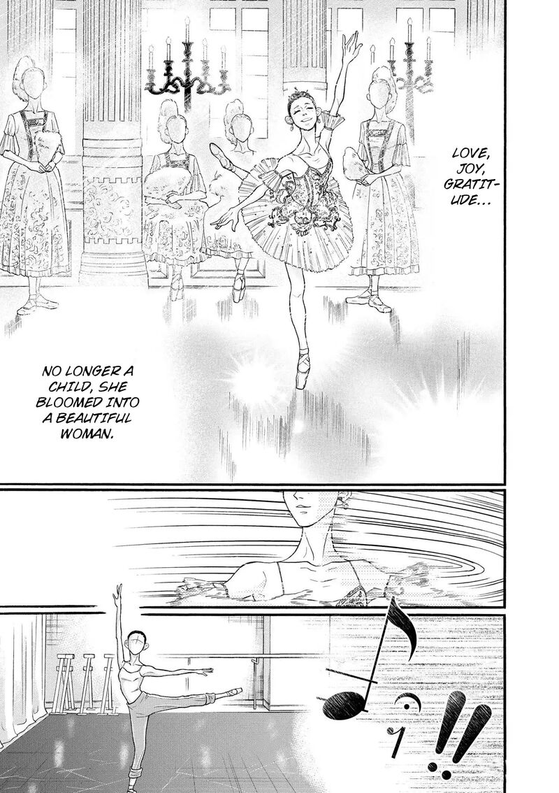 Dance Dance Danseur 104 7