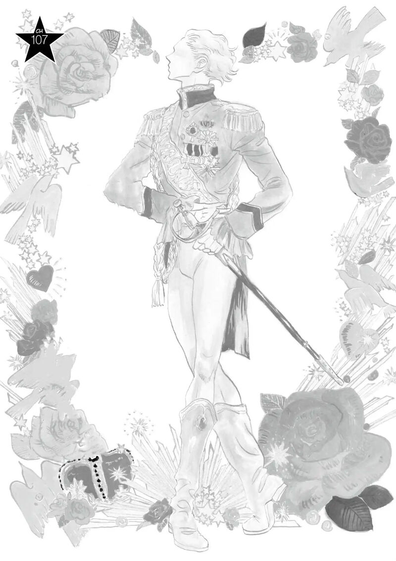 Dance Dance Danseur 107 1