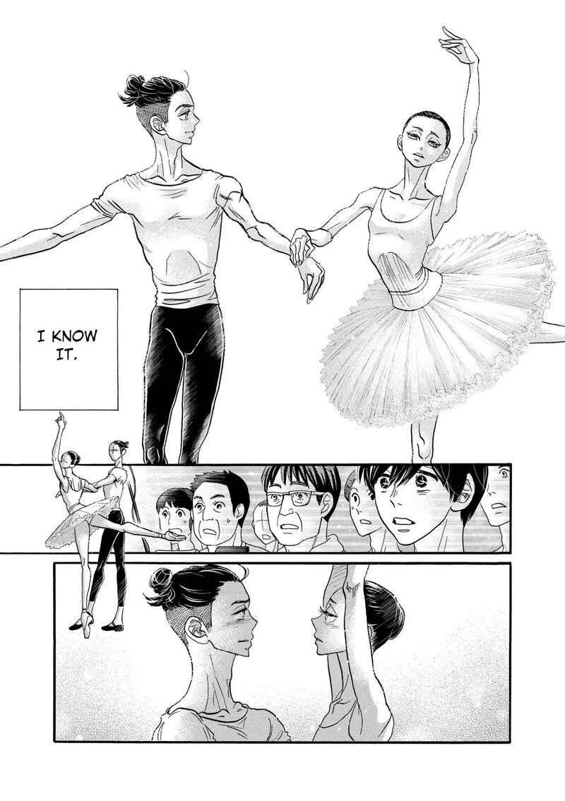 Dance Dance Danseur 107 17