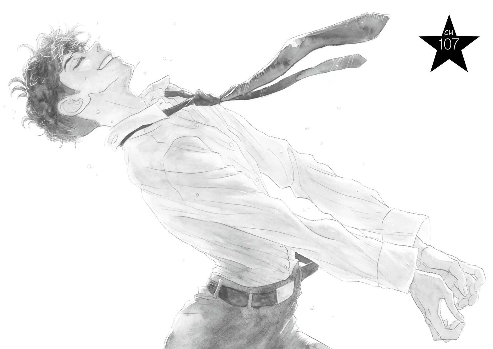 Dance Dance Danseur 107 2