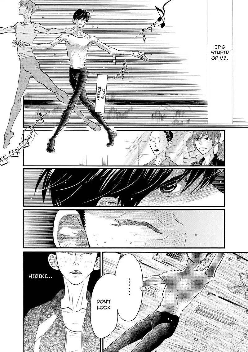 Dance Dance Danseur 108 10
