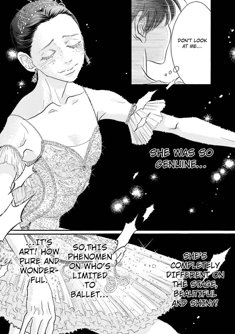 Dance Dance Danseur 108 11