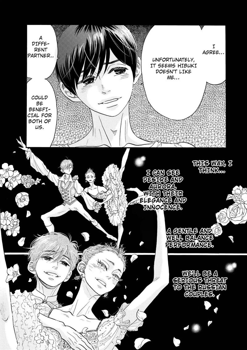 Dance Dance Danseur 108 15