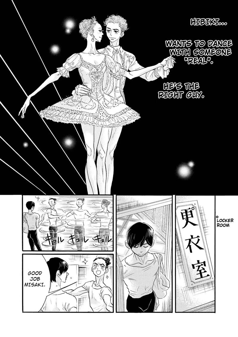 Dance Dance Danseur 108 16