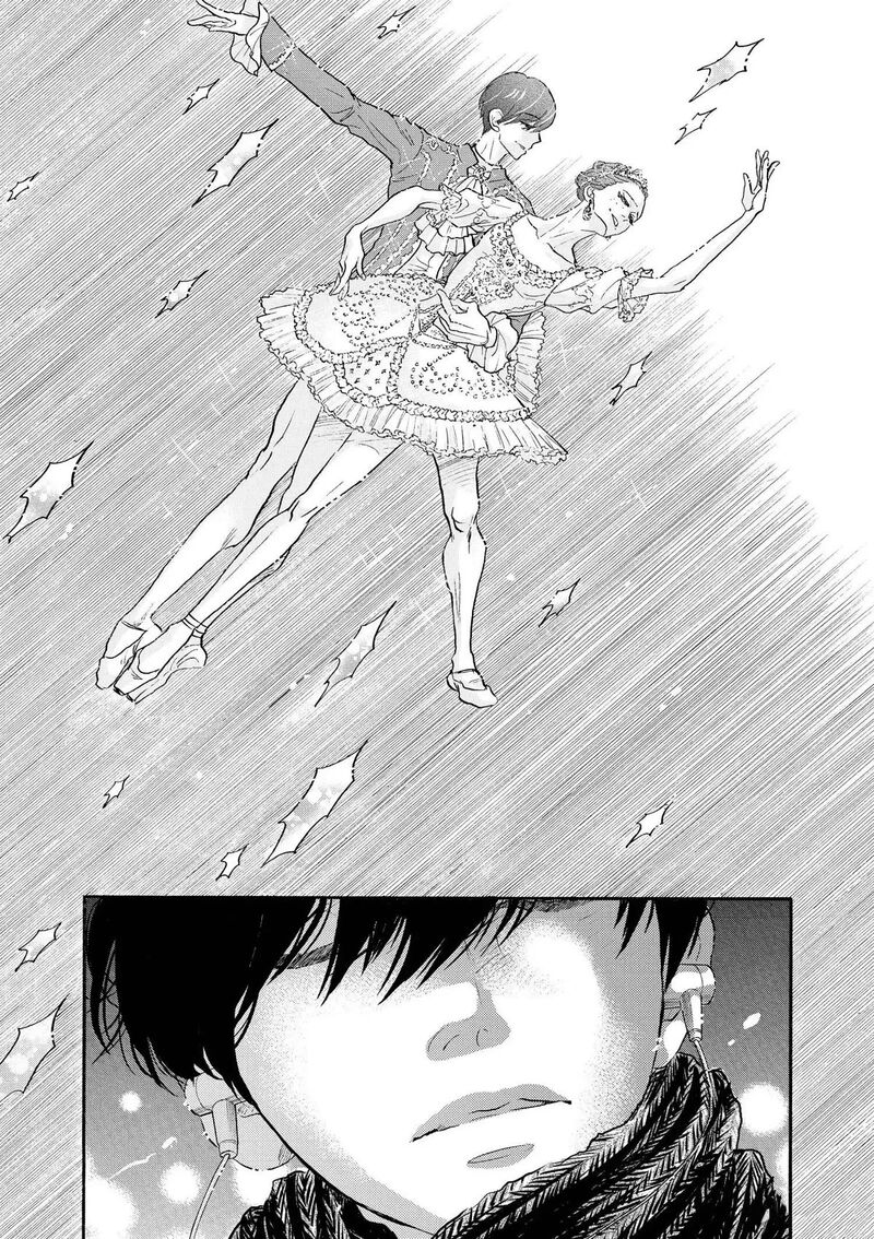 Dance Dance Danseur 108 21