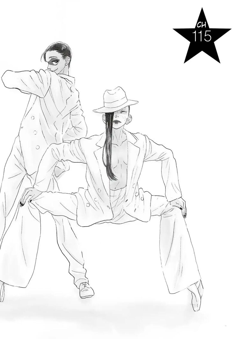 Dance Dance Danseur 115 2