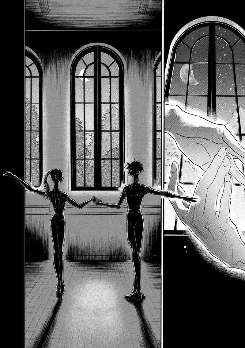 Dance Dance Danseur 115 6