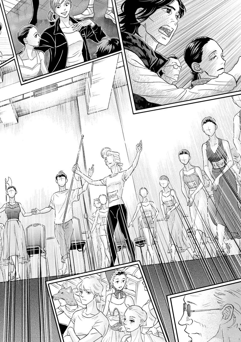 Dance Dance Danseur 117 24