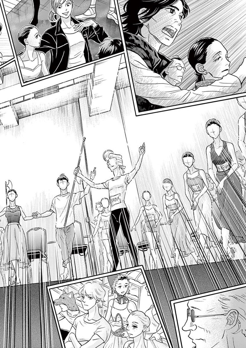 Dance Dance Danseur 118 2