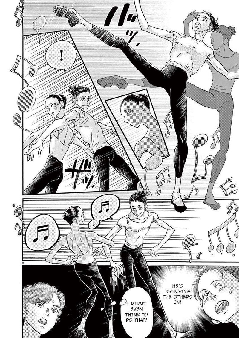 Dance Dance Danseur 121 8