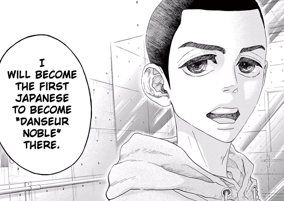 Dance Dance Danseur 15 15