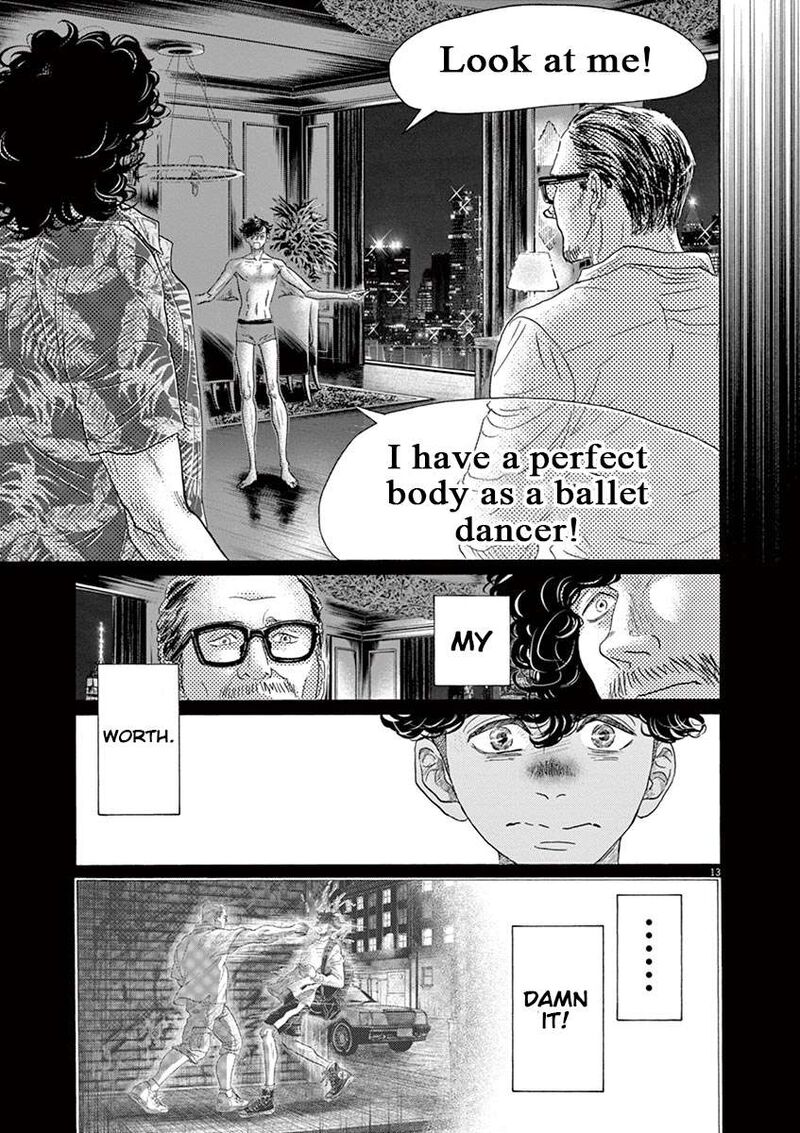 Dance Dance Danseur 163 14