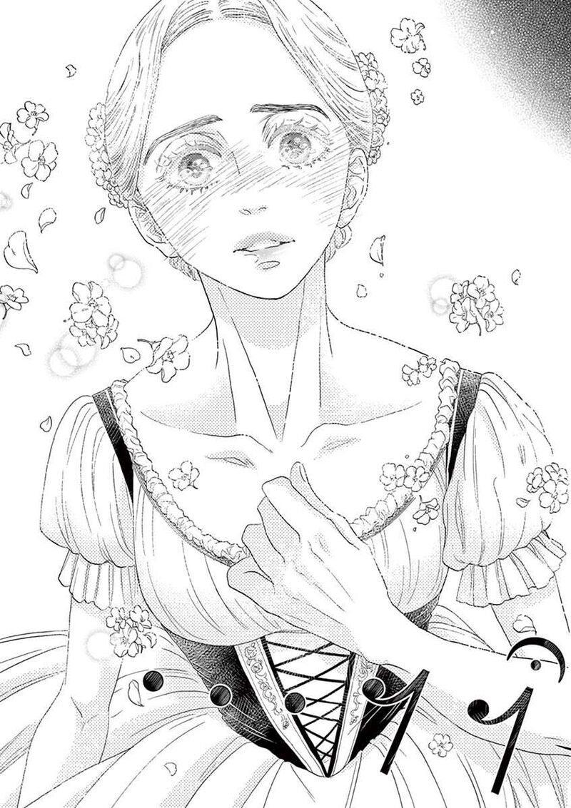 Dance Dance Danseur 167 21