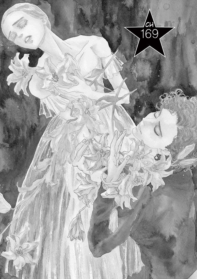 Dance Dance Danseur 169 1