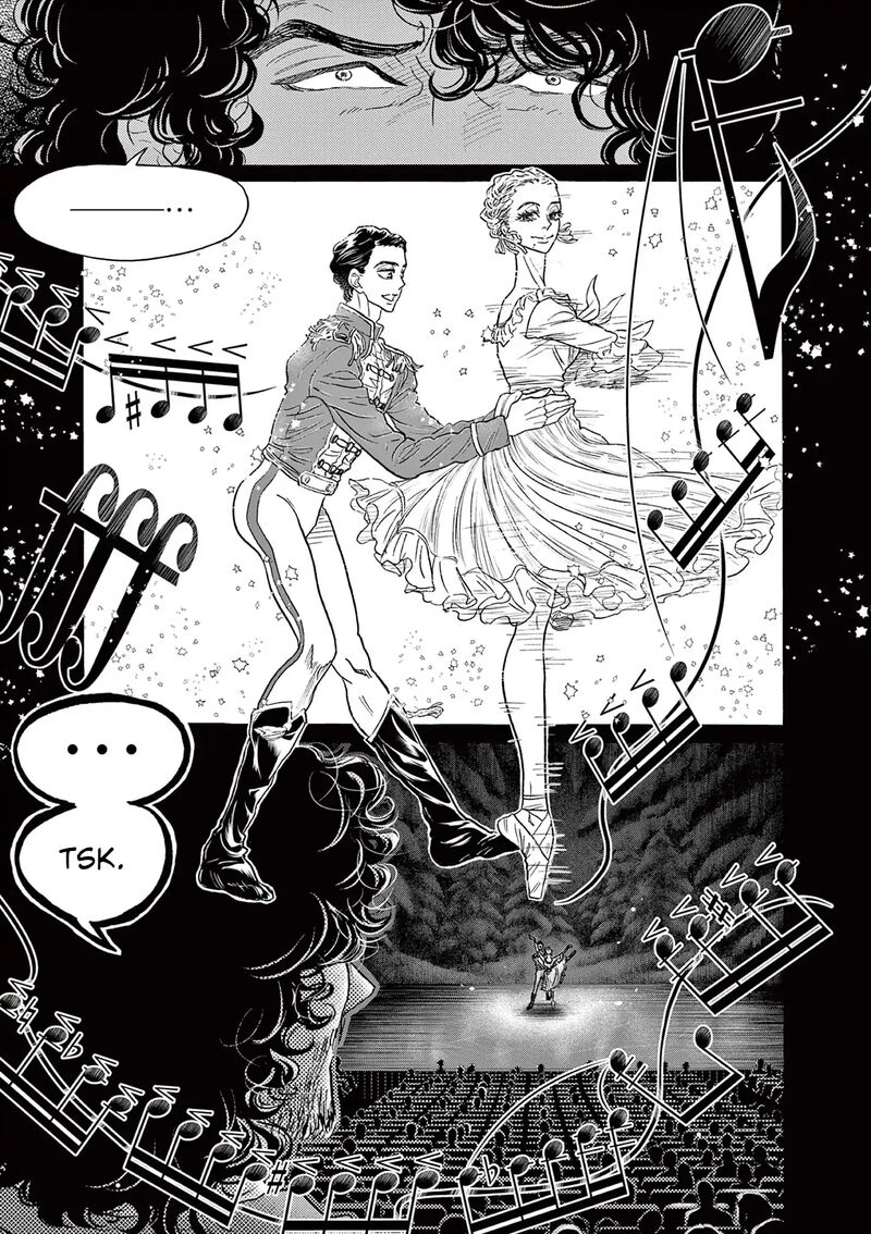Dance Dance Danseur 178 12