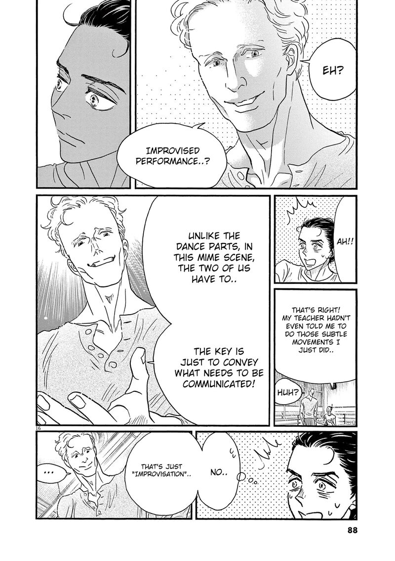 Dance Dance Danseur 187 16