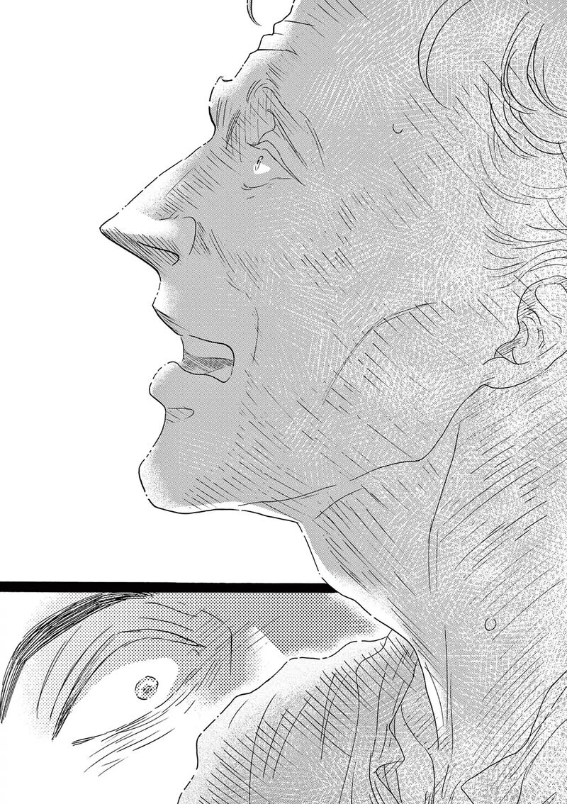 Dance Dance Danseur 187 23