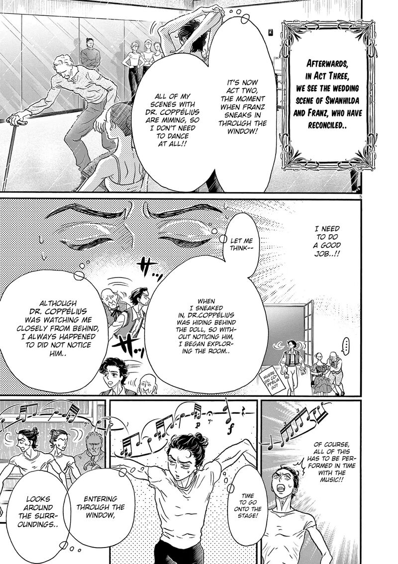 Dance Dance Danseur 187 5