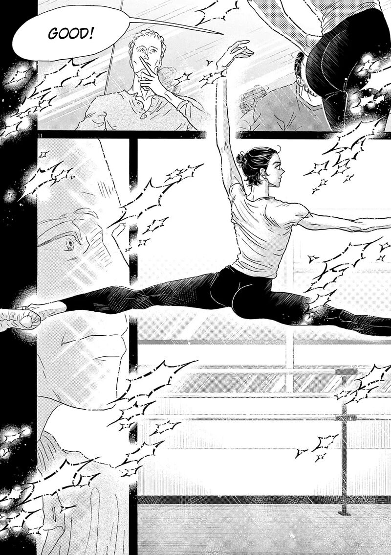 Dance Dance Danseur 188 12