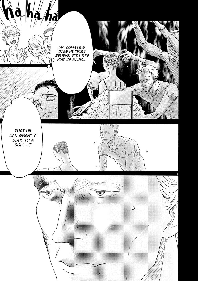 Dance Dance Danseur 188 3