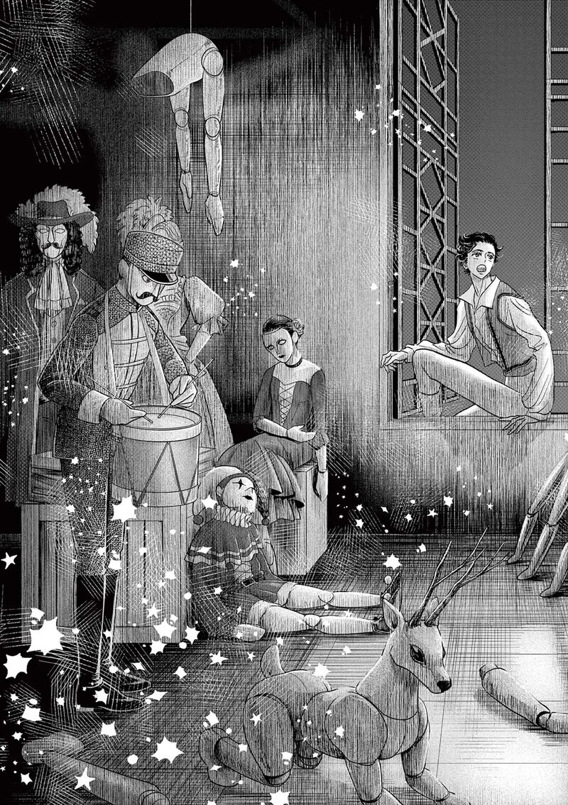 Dance Dance Danseur 189 11