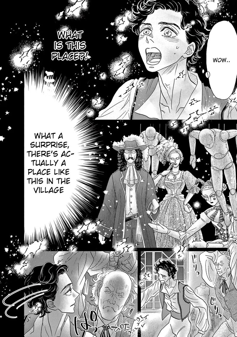 Dance Dance Danseur 189 12