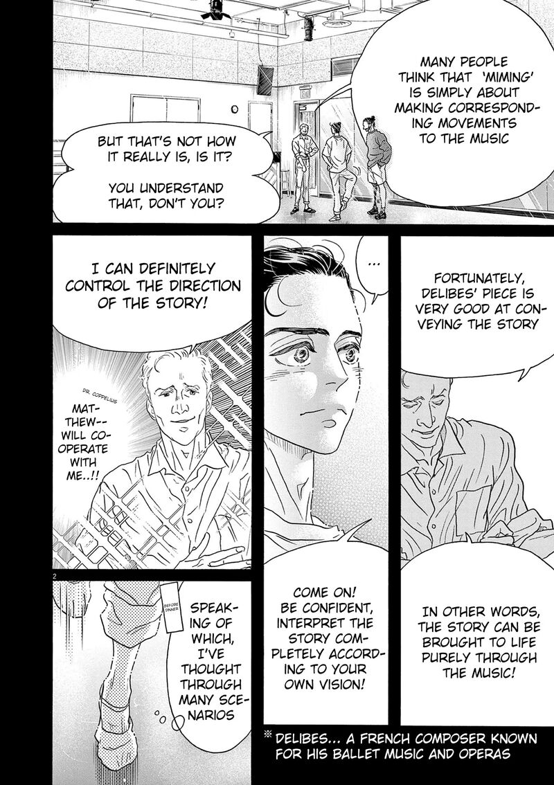 Dance Dance Danseur 189 2