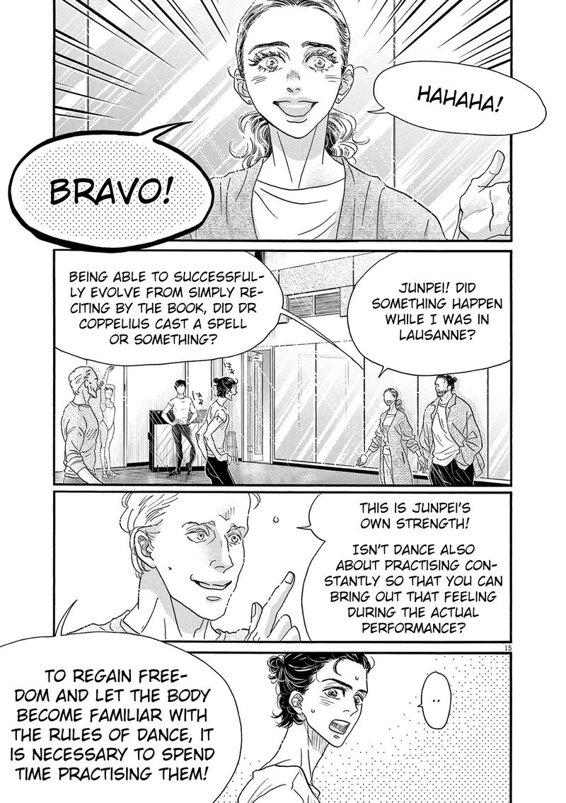 Dance Dance Danseur 190 15