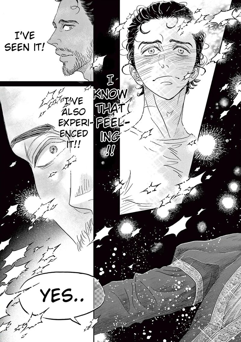 Dance Dance Danseur 190 19