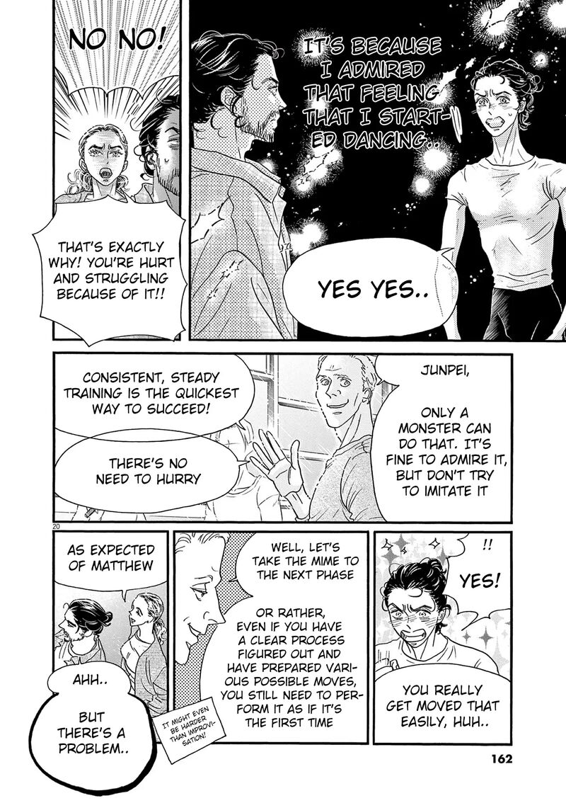 Dance Dance Danseur 190 20