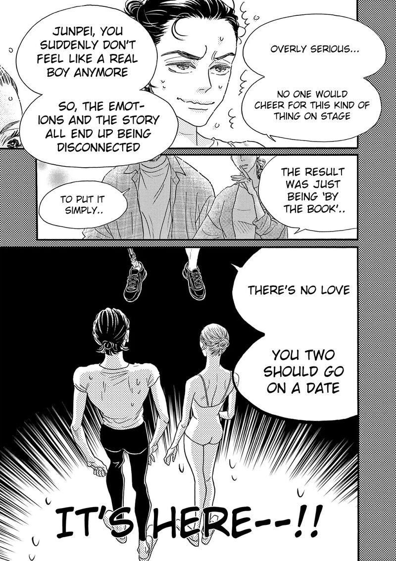 Dance Dance Danseur 190 22