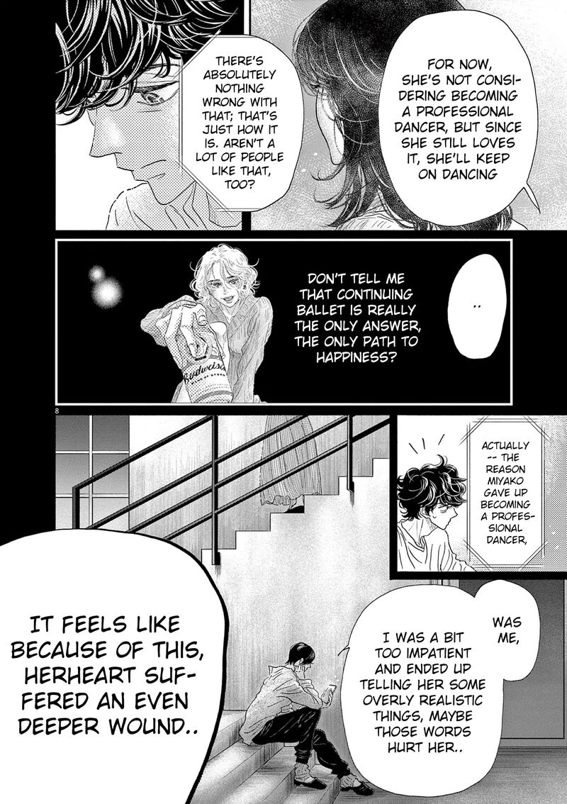 Dance Dance Danseur 190 8