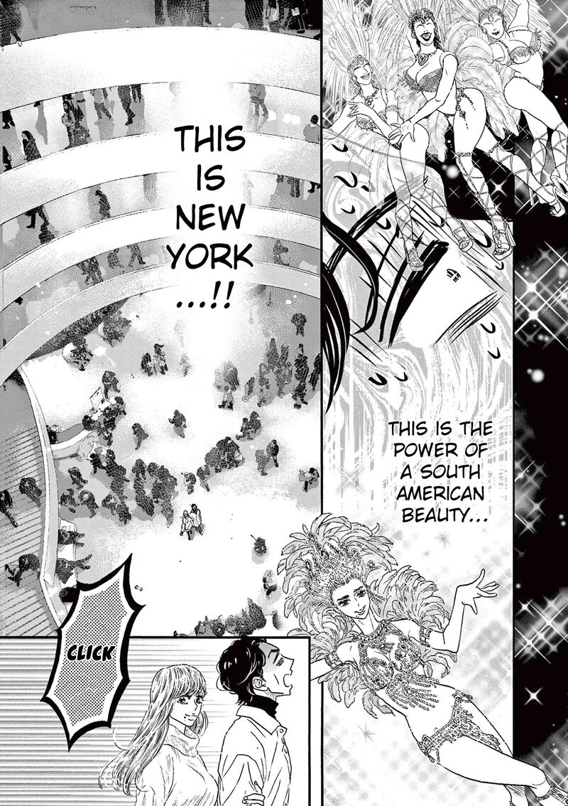 Dance Dance Danseur 191 11