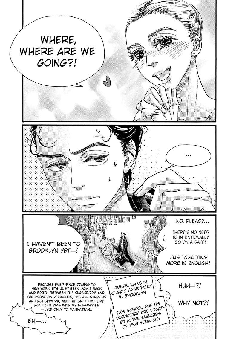 Dance Dance Danseur 191 2